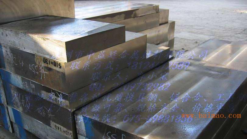 深圳市中益廷公司批发**O7进口工具钢、密度、硬度