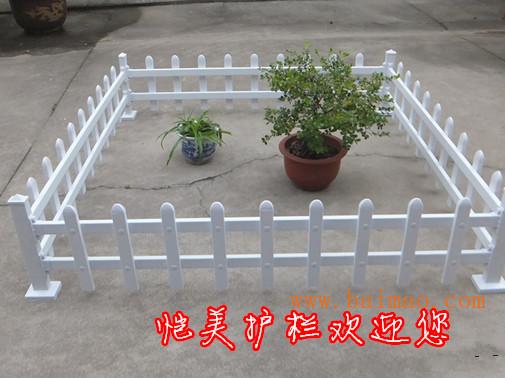 厂价批发_武汉锌钢草坪护栏,花坛护栏,PVC护栏