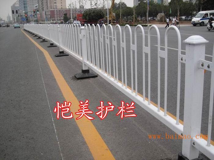 厂家批发_武汉道路护栏/锌钢道路护栏/道路隔离护栏