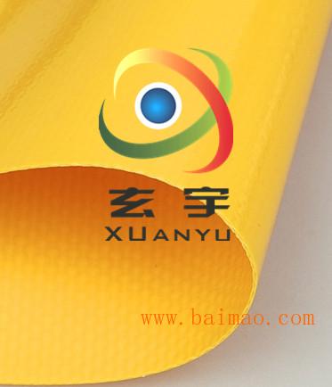 浙江工厂批发生产2.1米宽50米卷长PVC涂层