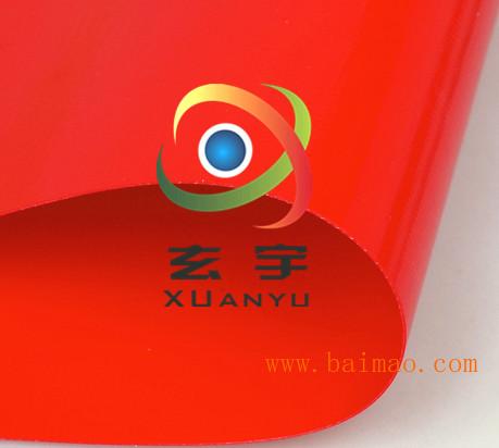 浙江工厂批发生产2.1米宽50米卷长PVC涂层