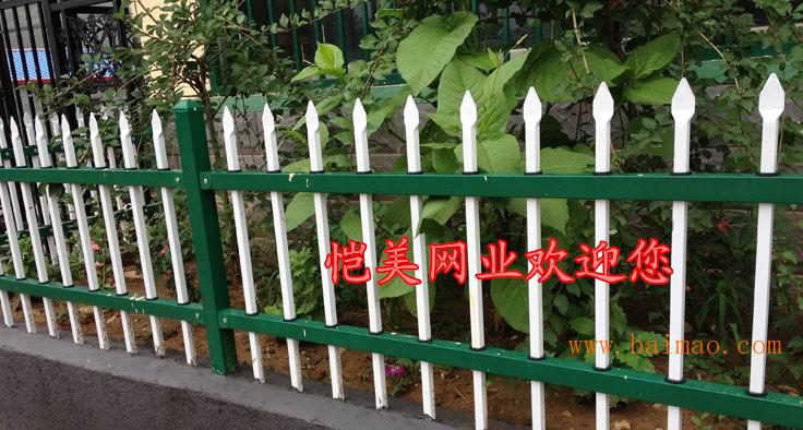 武汉草坪 花坛护栏，草坪锌钢护栏，pvc草坪护栏
