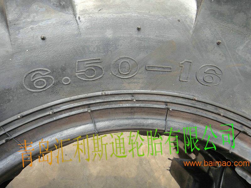 轮胎厂家直销6.50-16水田高花拖拉机轮胎 三包