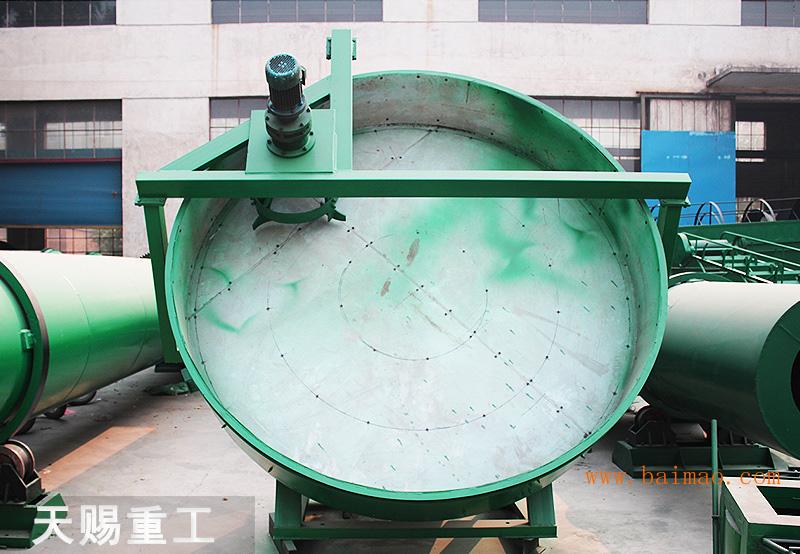 黑龙江有机肥圆盘造粒机 圆盘制粒机 有机肥生产线