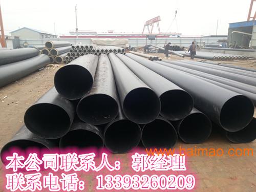 黄平县预制直埋保温管市场报价的厂家