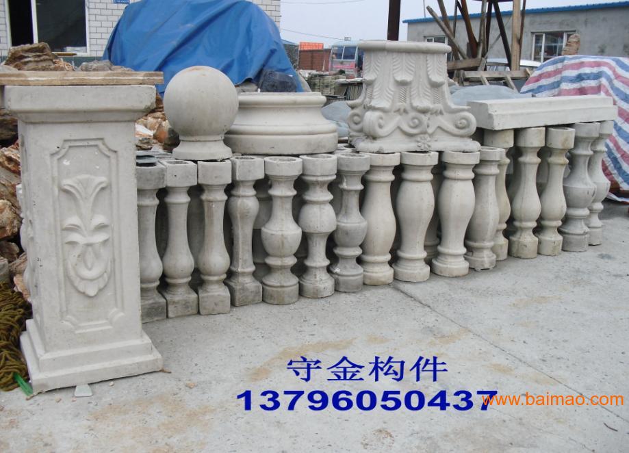 黑龙江绿色GRC欧式构件/水泥艺术围栏/水泥花瓶柱