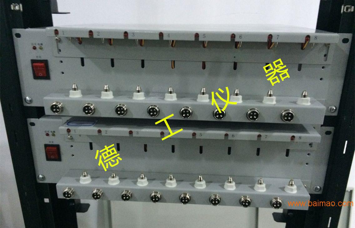 8通道分容柜 电池充放电检测系统 电池容量测试仪器