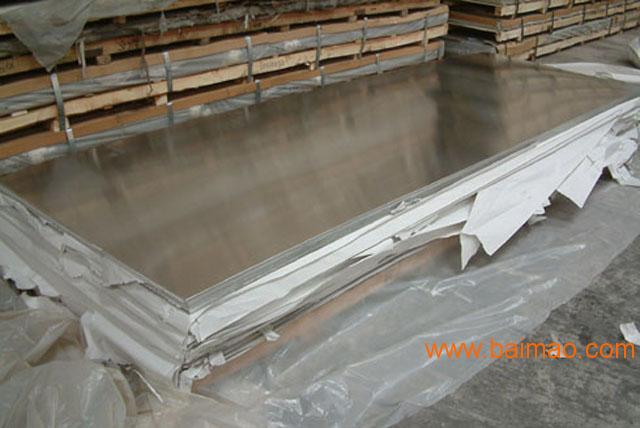 厂家直销7056铝板、加厚铝板、可定制尺寸、规格**