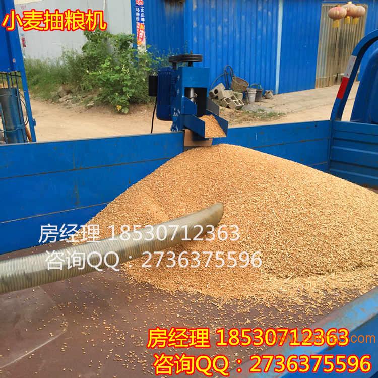 小型上料机 稻谷装车收粮机 谷物自动灌包使用的胶管