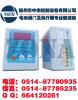 扬州电动执行器控制器DY2008-220VAC厂家