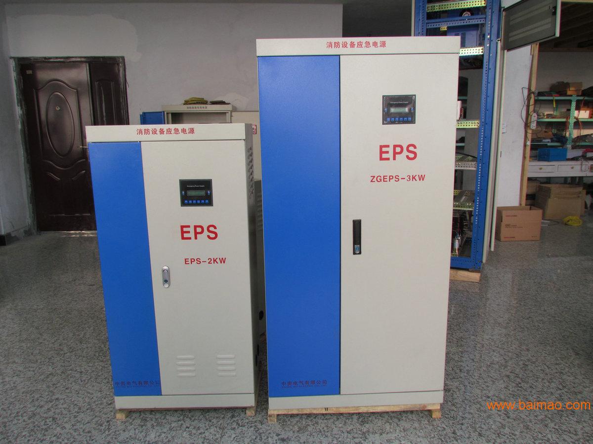 陕西EPS电源厂家|PD-9KWEPS消防应急电源