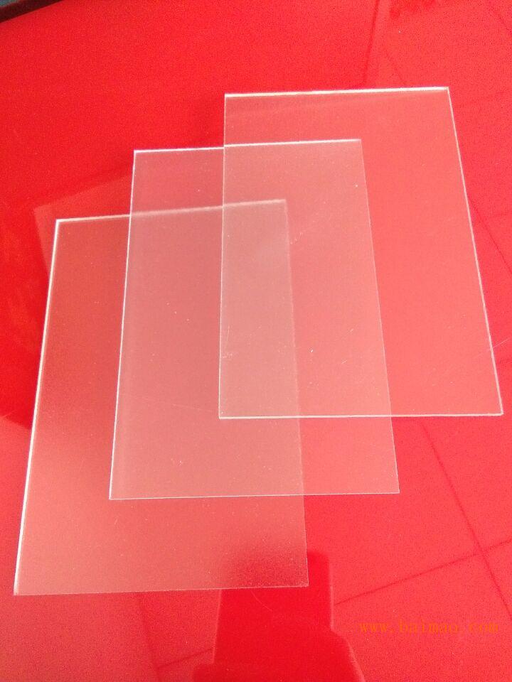 厂家生产供应耐力板 灰色透明磨砂防静电pc板材