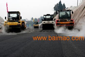 郑州混凝土摊铺公司 乳化沥青路面施工单位