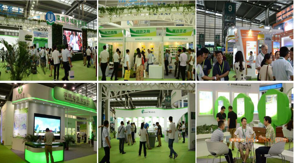 2017深圳国际绿色建筑产业展展前快讯
