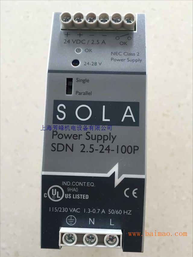 SDN5-24-100P开关电源