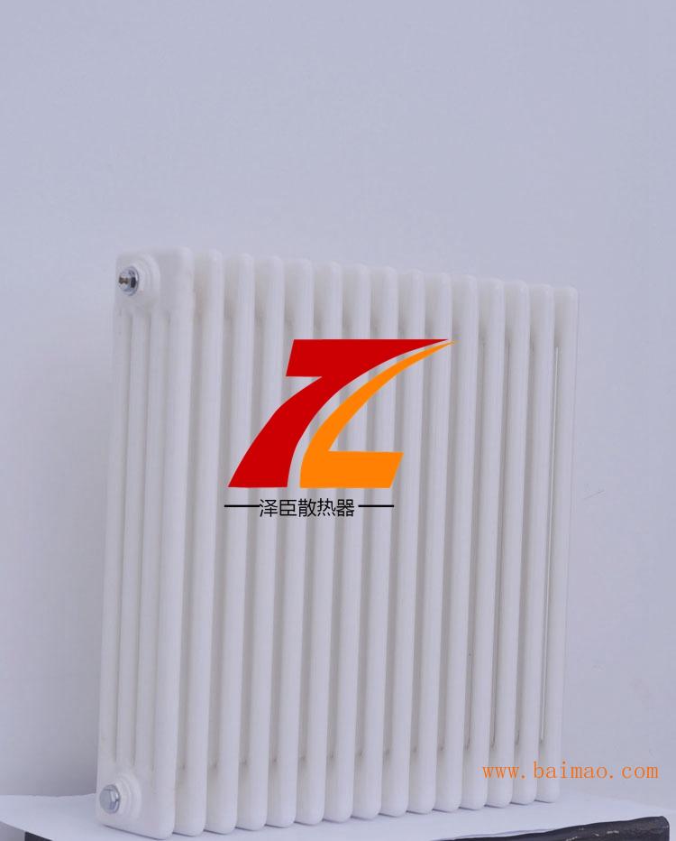QFGZ406钢管柱形**散热器暖气片介绍