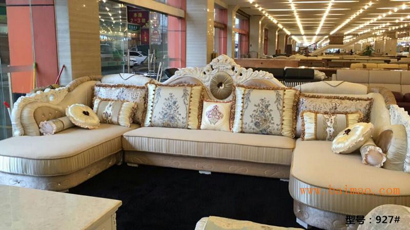欧式布艺沙发品牌