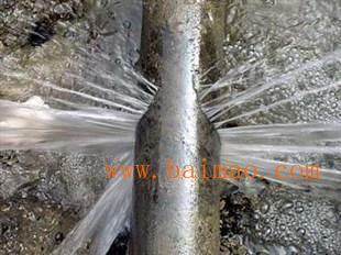 苏州吴中区地下自来水管漏水检测 （维修）公司
