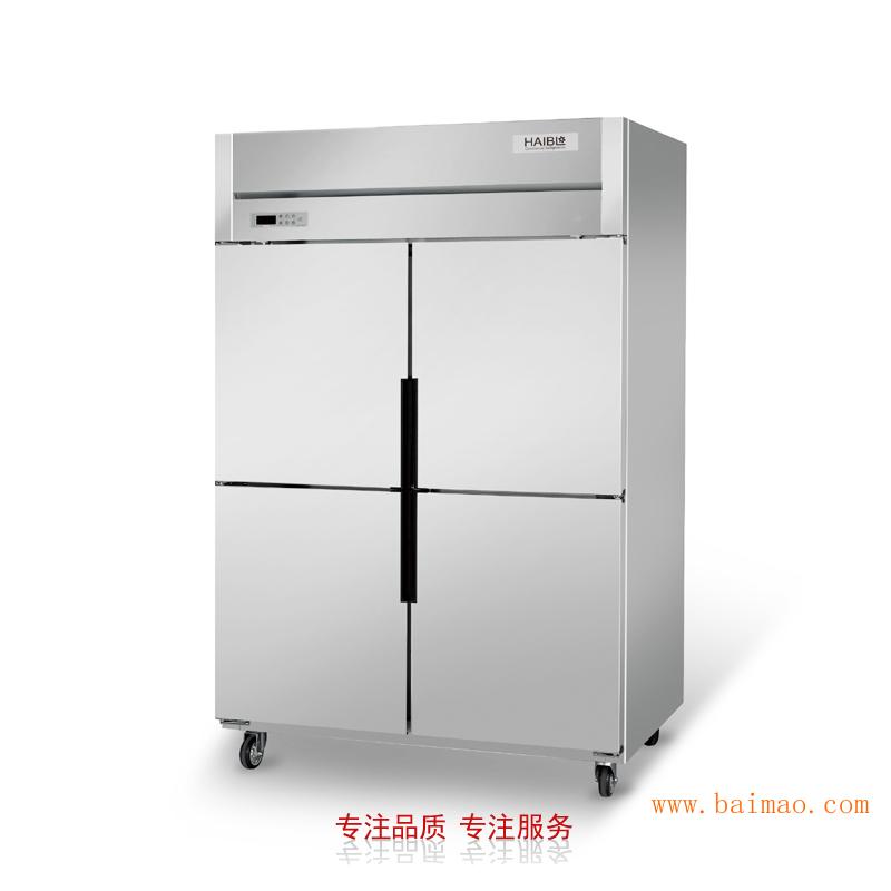 谷格插盘冷柜面团冷冻柜四门冰箱商用立式冷藏柜