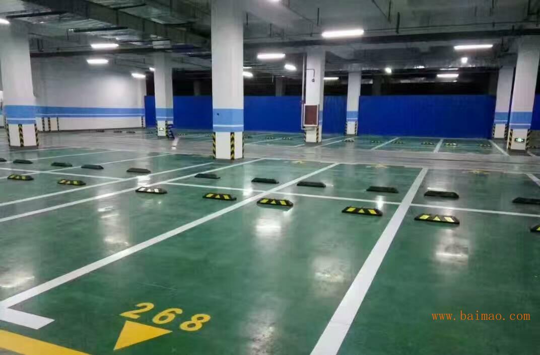 供应深圳停车场划线设施工程