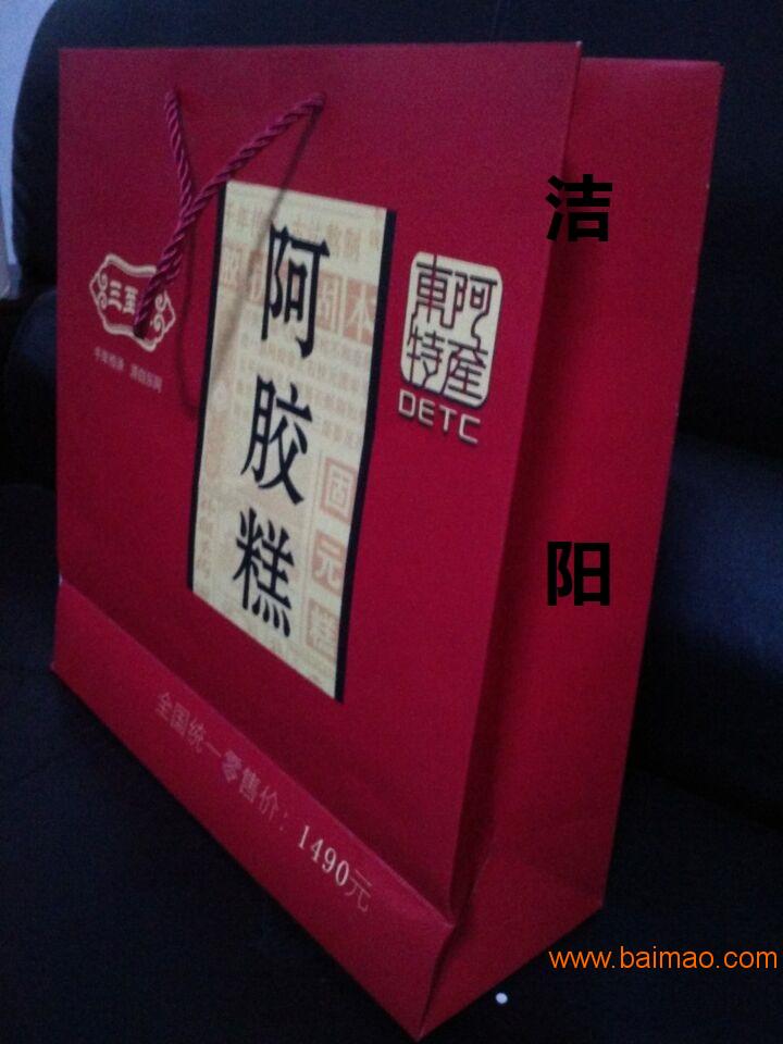 西安洁阳纸袋厂 西安广告纸袋 西安公司形象袋订购
