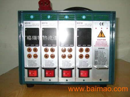 温控箱温控器/热流道温控箱/热流道温控器/热流道温控卡/热流道温控仪