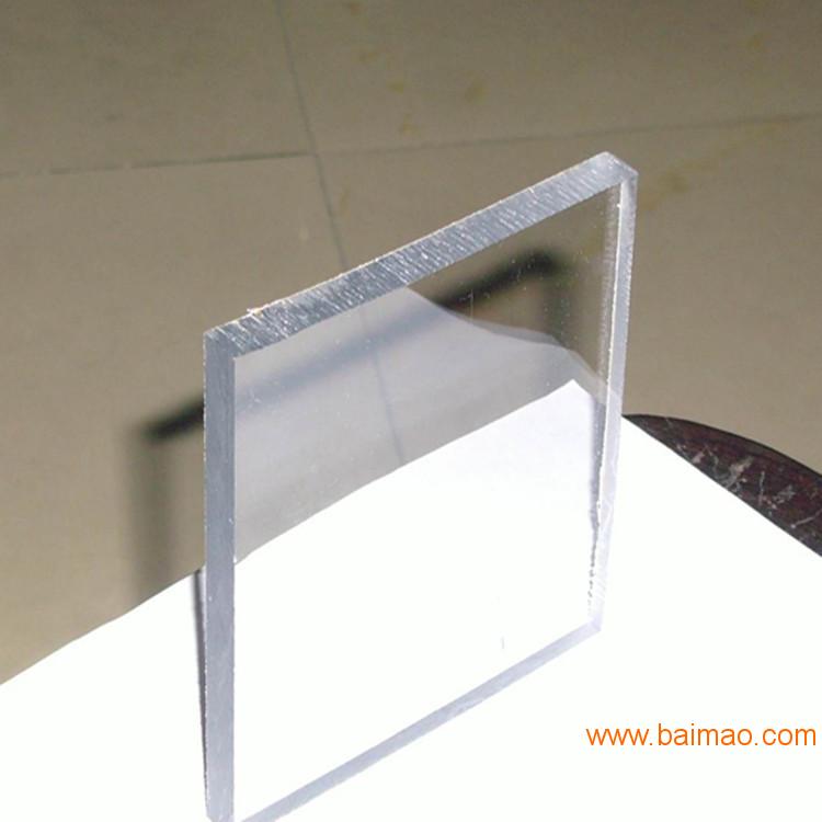 上海绅尔3.5mm透明PC板热成型**用PC防护**