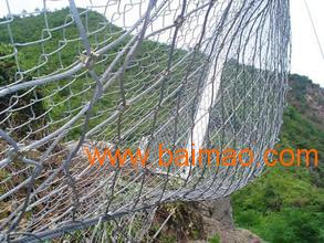 云南RX-075拦石防护网钢绳网厂家