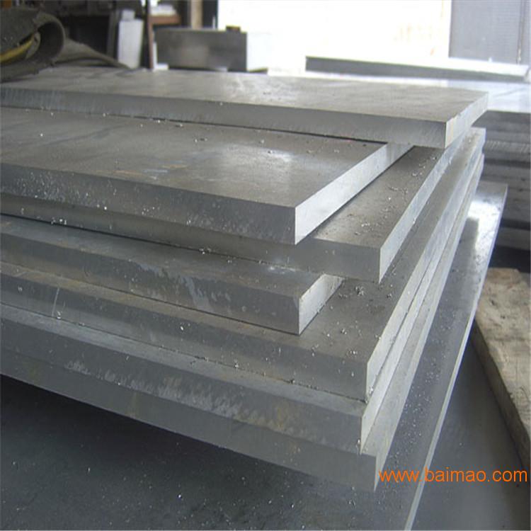 进口铝合金3004铝板  特硬3004铝棒 深圳厂