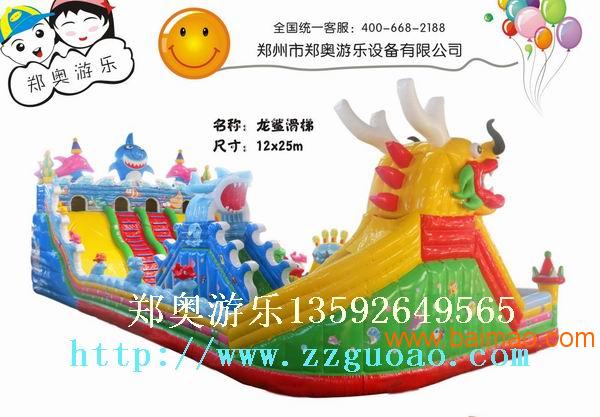郑奥游乐厂家长期提供儿童鲨鱼城堡