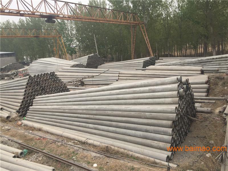 21米非预应力水泥电杆保定内蒙古非预应力水泥电杆厂