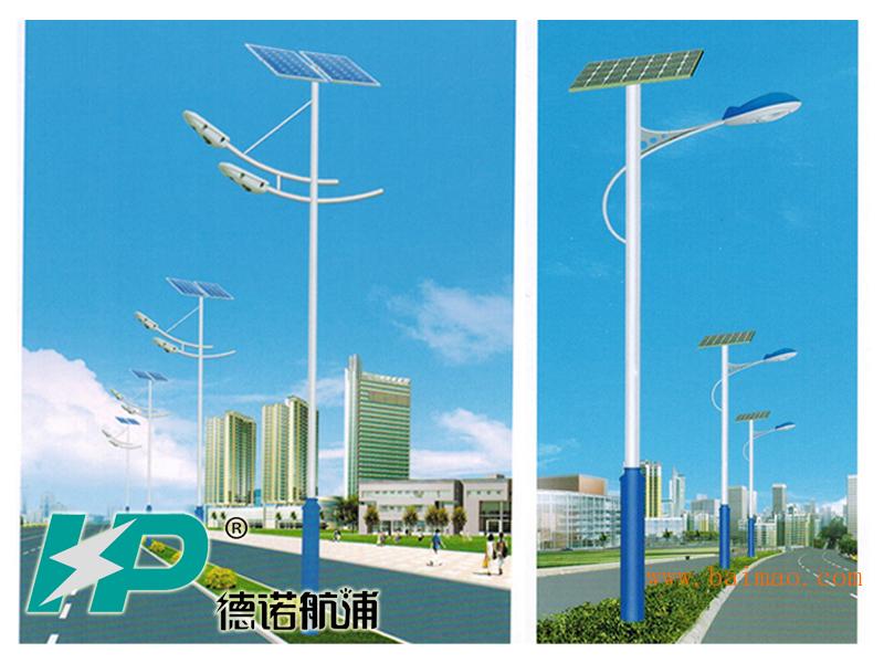 山东厂家直销一体化太阳能路灯 新农村建设照明路灯