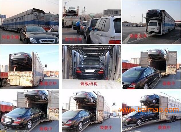 西安到北京轿车托运_西安到北京轿车托运公司