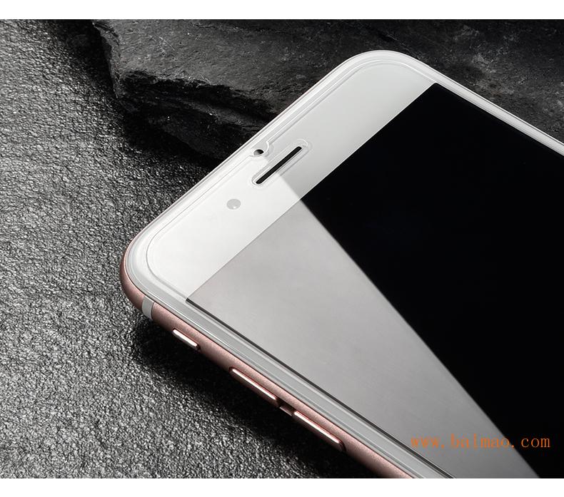 苹果手机钢化玻璃保护屏 iPhone6/7保护屏