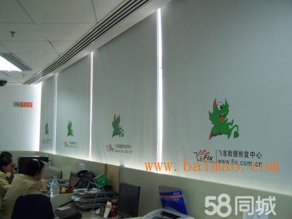 北京遮阳窗帘大厦卷帘学校喷绘窗帘公寓布艺窗帘定做
