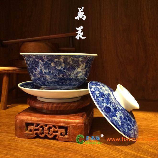 景德镇手绘青花陶瓷盖碗