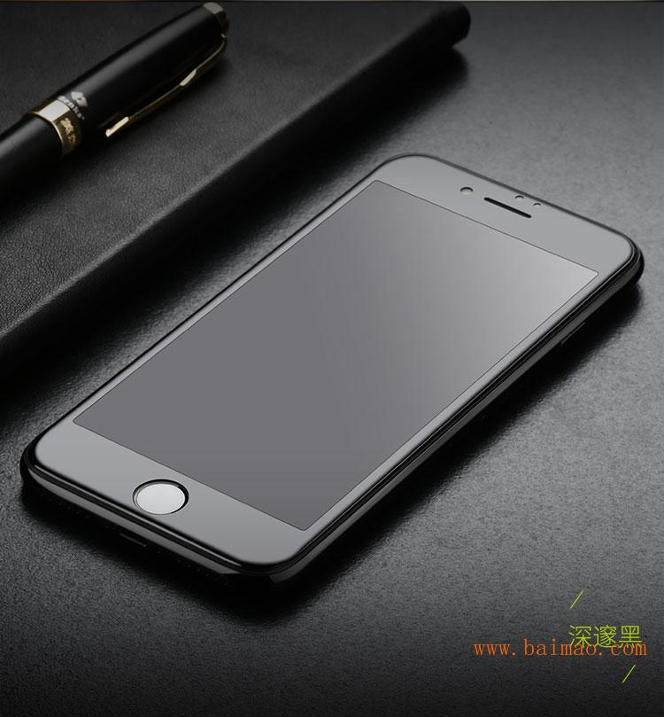 iPhone7代高清防窥钢化屏 批发