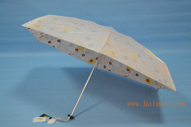 德厚雨伞五折折叠伞定制，珠光数码印花布料