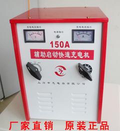 60V大功率充电机100A电瓶组充电器矿用充电机