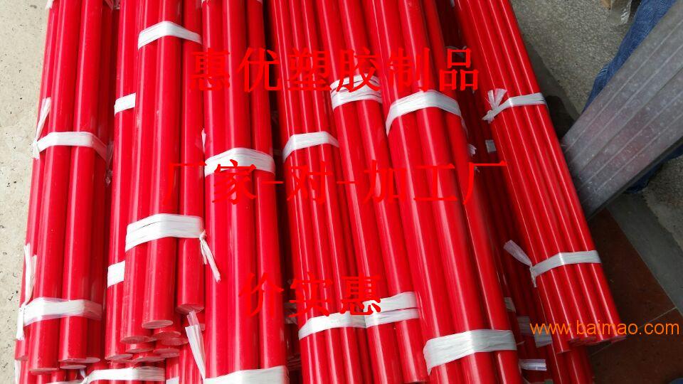 北京供应防静电POM棒∣生产POM棒材厂家∣POM