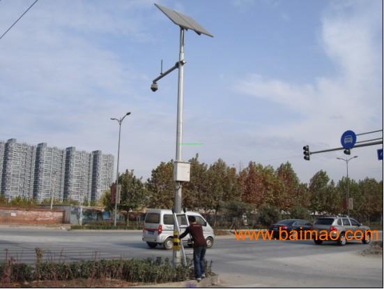 天津监控**用太阳能供电系统