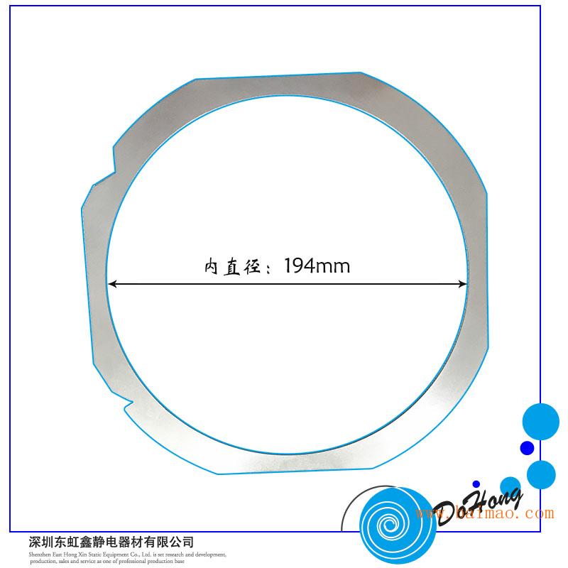 晶圆贴片环SUS420进口材质生产晶圆铁圈