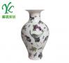 仿古艺术陶瓷花瓶
