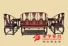 广东红木家具**永华明式家具皇宫椅红木沙发 简约优雅