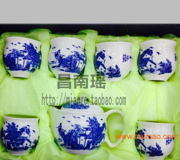 供应景德镇陶瓷茶具生产厂家