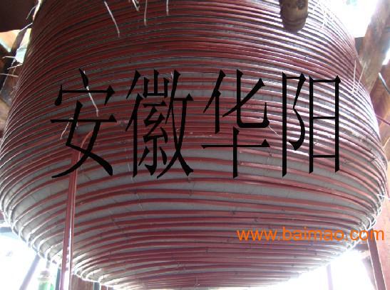安徽华阳生产油罐防腐伴热电缆，**管道输油电伴热带