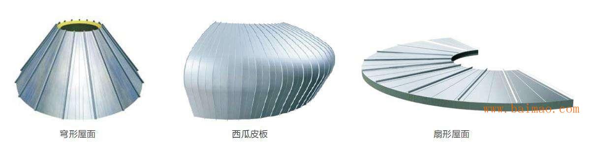 贵州铝镁锰板扇形板弯弧板65-430