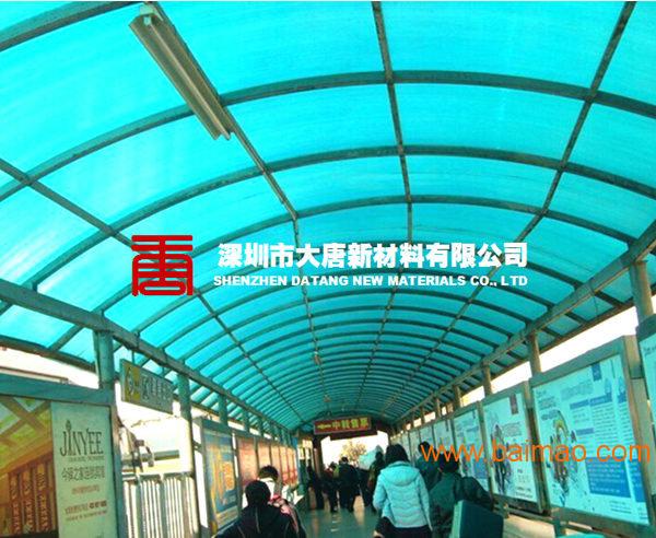 南昌蓝色PC耐力板|九江透明PC板|上饶耐力阳光板