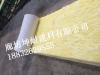 黑龙江向阳区玻璃棉卷毡多钱一平米？