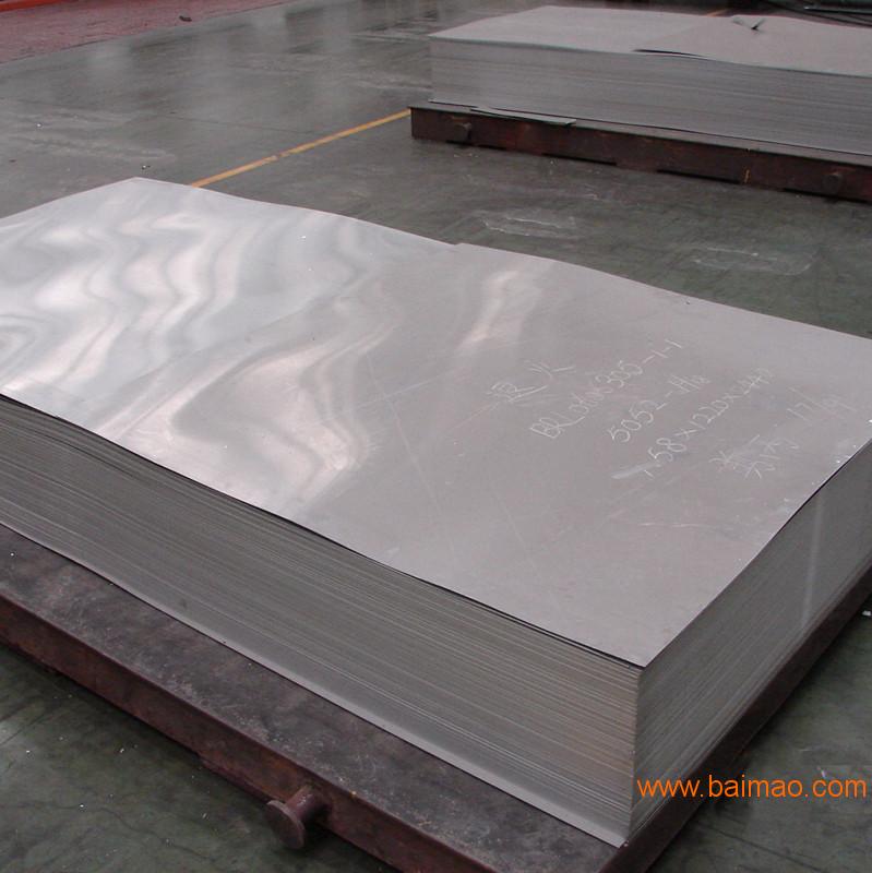 中厚铝板，耐热**铝板，德国进口镜面铝板